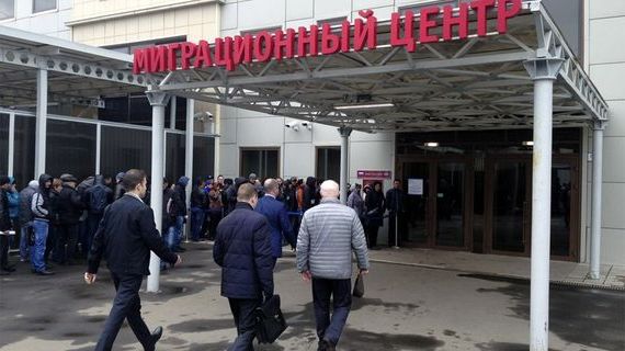 прописка в Озёрске